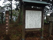 Ԃ񂳂̖@؛ԐgԓW]̓eʐ^1