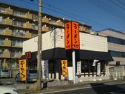 cJ擙X͂̏Zl̃[ 蕽X̓eʐ^1