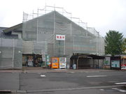 Ԃ񂳂̓̉w r^~ق̓eʐ^1