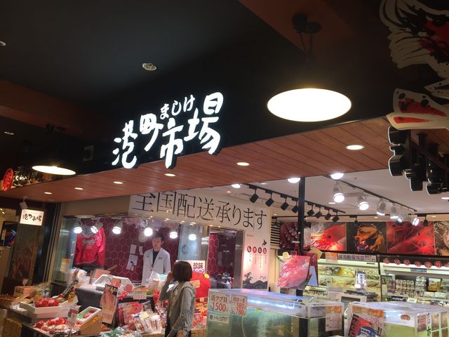 momohe̍`s  ѓX̓eʐ^1