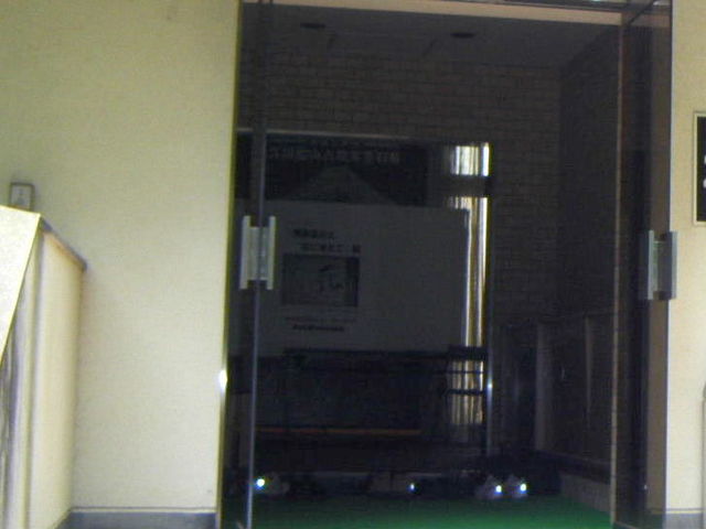 �a�������j����������_�a�������j����������