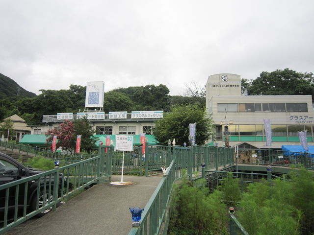 �O��_�����с[�ǂ�p�[�N