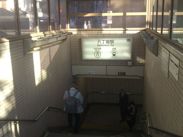 ̍Ŋw͓nSJ̔xA1o炷B_