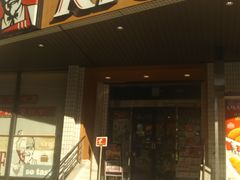 ケンタッキーフライドチキン 八丁堀店の口コミ一覧 じゃらんnet