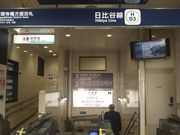 cJ擙X͂̏Zl̏㓇X@LX̓eʐ^1