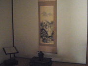 sumi̍msؕƉ~ق̓eʐ^1