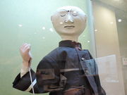 TKS̍mst싽yق̓eʐ^1