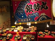 momohẽbN ΋`^[~irX̓eʐ^1