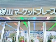 񂿂񂳂̓VێR}[Pbgv[X̓eʐ^1