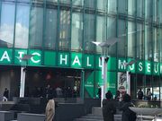 񂿂񂳂ATCz[̓eʐ^1