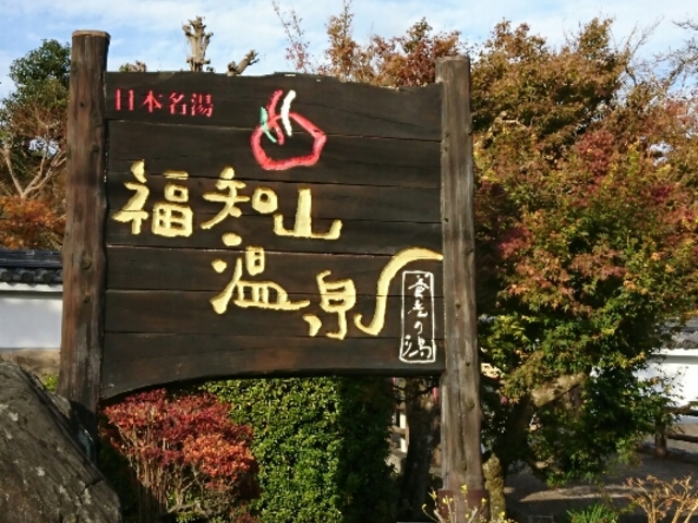 ���m�R��������_���m�R���� �{�V�̓�