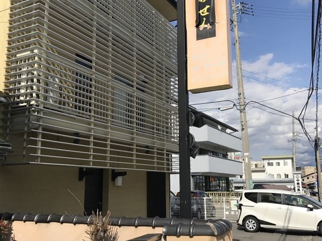 SHIN̎悩킹݂̓eʐ^1