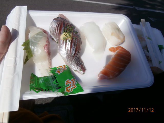 ���i_���ˎs��i���������n�֊X�j