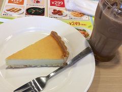 ���傱����̃K�X�g �{���Y�����X�ւ̓��e�ʐ^1