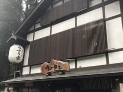 SHIN����̂�����Ƃւ̓��e�ʐ^1