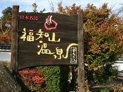 moomi̕mR {V̓̓eʐ^2