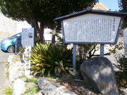 񂳂̖{wɓ@Ղ̓eʐ^1