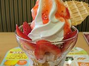 傱̃KXg _˓X̓eʐ^1