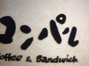 ̂̂肳̃Rp hX̓eʐ^1