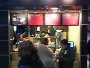 ^P`̃X^[obNXR[q[֐ۋ`1KTEXQ[gX̓eʐ^2