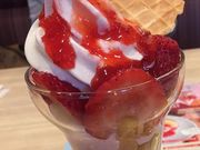 傱̃KXg ɒOrqX̓eʐ^1