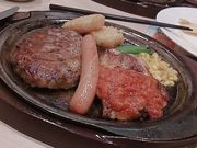 傱̃KXg ɒOxrX̓eʐ^1