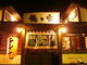 かずちゃんさんの龍の家久留米インター店への投稿写真4