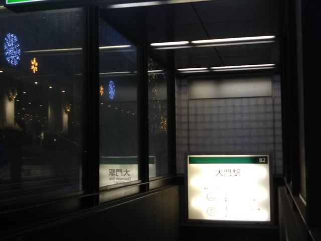 JIP̓SlElwOXւ͑wA2o炷B_JIP̓SlElwOX