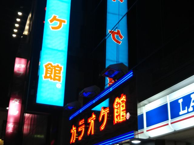 cJ擙X͂̏Zl̃JIP kX̓eʐ^1