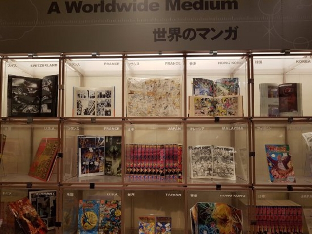 �}���K�~���[�W�A��_���s���ۃ}���K�~���[�W�A��