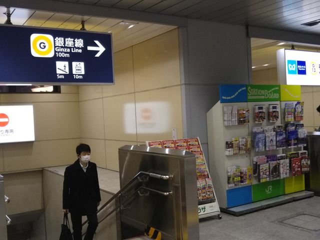 cJ擙X͂̏Zl̐_c ]˔VƂ̓eʐ^1