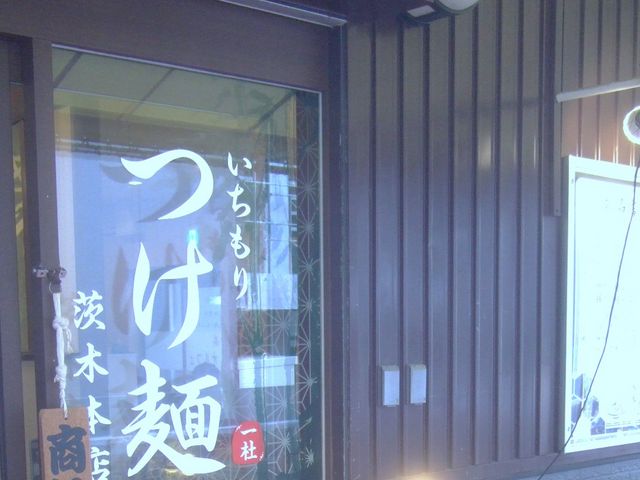 񂿂񂳂̂ ̓eʐ^1