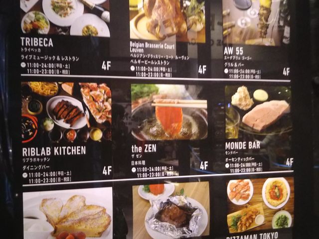 ΂KITCHEN AgiX_΂ KITCHEN Lb` AgiX