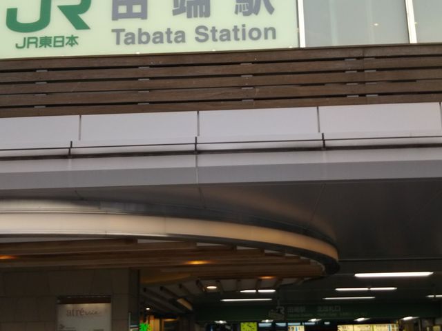 cJ擙X͂̏Zl̃zēƂ̓eʐ^1