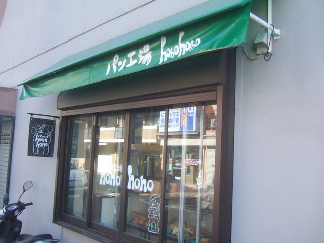 񂿂񂳂̃pHzmzm̓eʐ^1