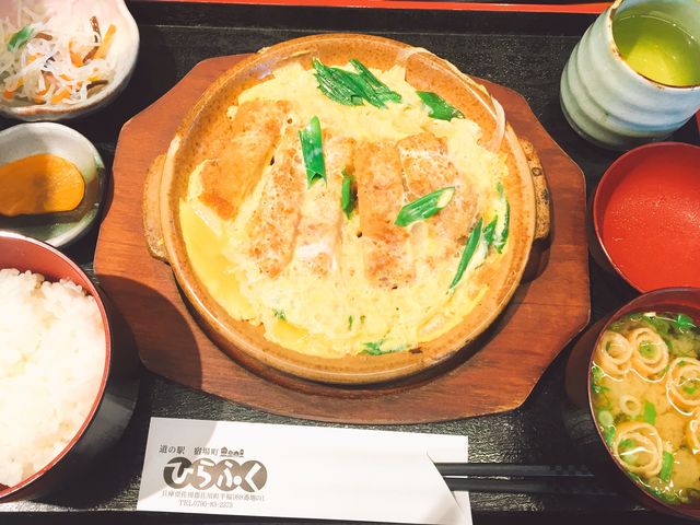 日替わり定食_道の駅 宿場町ひらふく