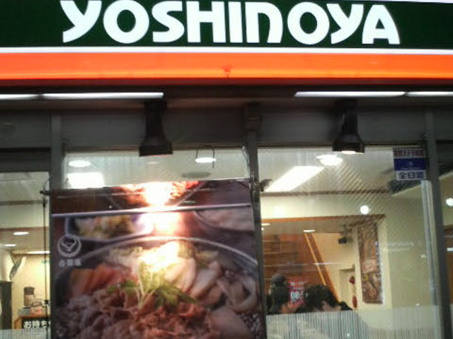 Vw̐AGX߂ɂ܂B_gƐVGXX