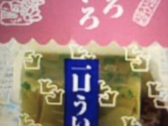 ̂̂肳̑{{Xւ̓eʐ^1