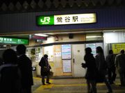 cJ擙X͂̏Zl̔ѓX̓eʐ^1