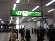 cJ擙X͂̏Zl̂͂Ȃ܂邤ǂ HtaʂX̓eʐ^1