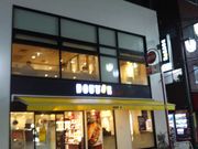 cJ擙X͂̏Zl̃hg[R[q[VbvJkX̓eʐ^1