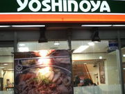 ܂ǂ̋gƐVGXX̓eʐ^1