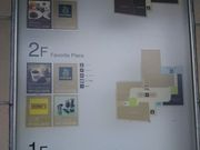 cJ擙X͂̏Zl̃X^[obNXER[q[ AgBc[X̓eʐ^1