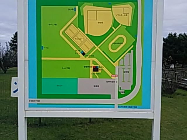 ����ȂɍL���ꏊ���@�Ǘ����Ă܂�_�����^�[�~�i��