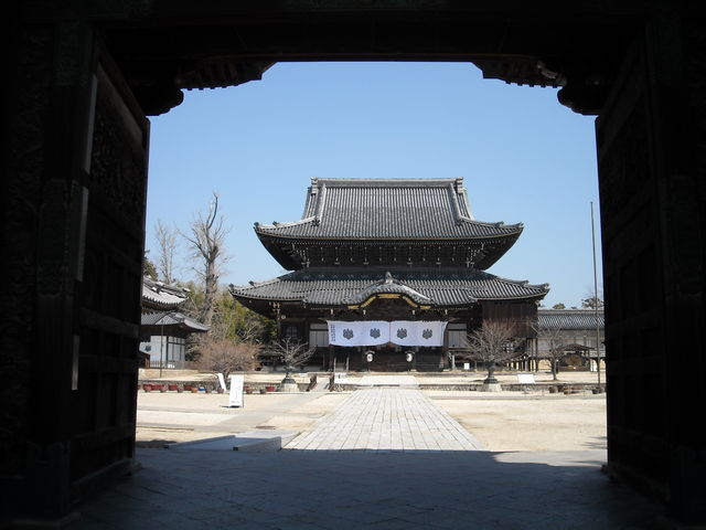 �R�傩��̔@����_���c�{�R��C��