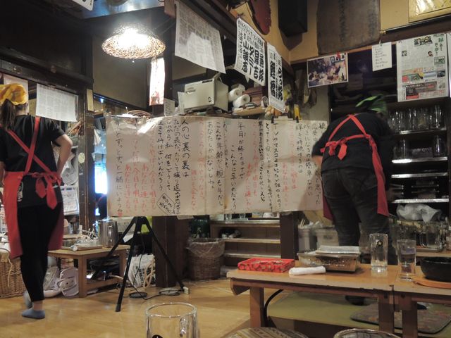 uv̉̎Ă鎆LĂƂ_ēN