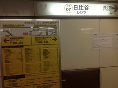 ^Ⴓ̓gJ Jwւ̓eʐ^1