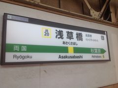 ^Ⴓ̂iq󑐋wւ̓eʐ^1