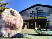 usâȂ邳xmRق̓eʐ^1