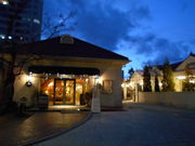 킩ԁ[̃pBEhETh̓eʐ^1